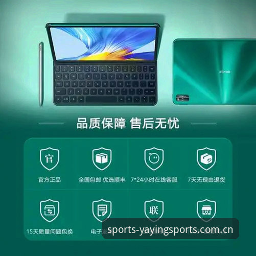 亚盈体育登录iOS版 亚盈体育登录iOS版深度评测:老用户亲测APP体验与实战分享